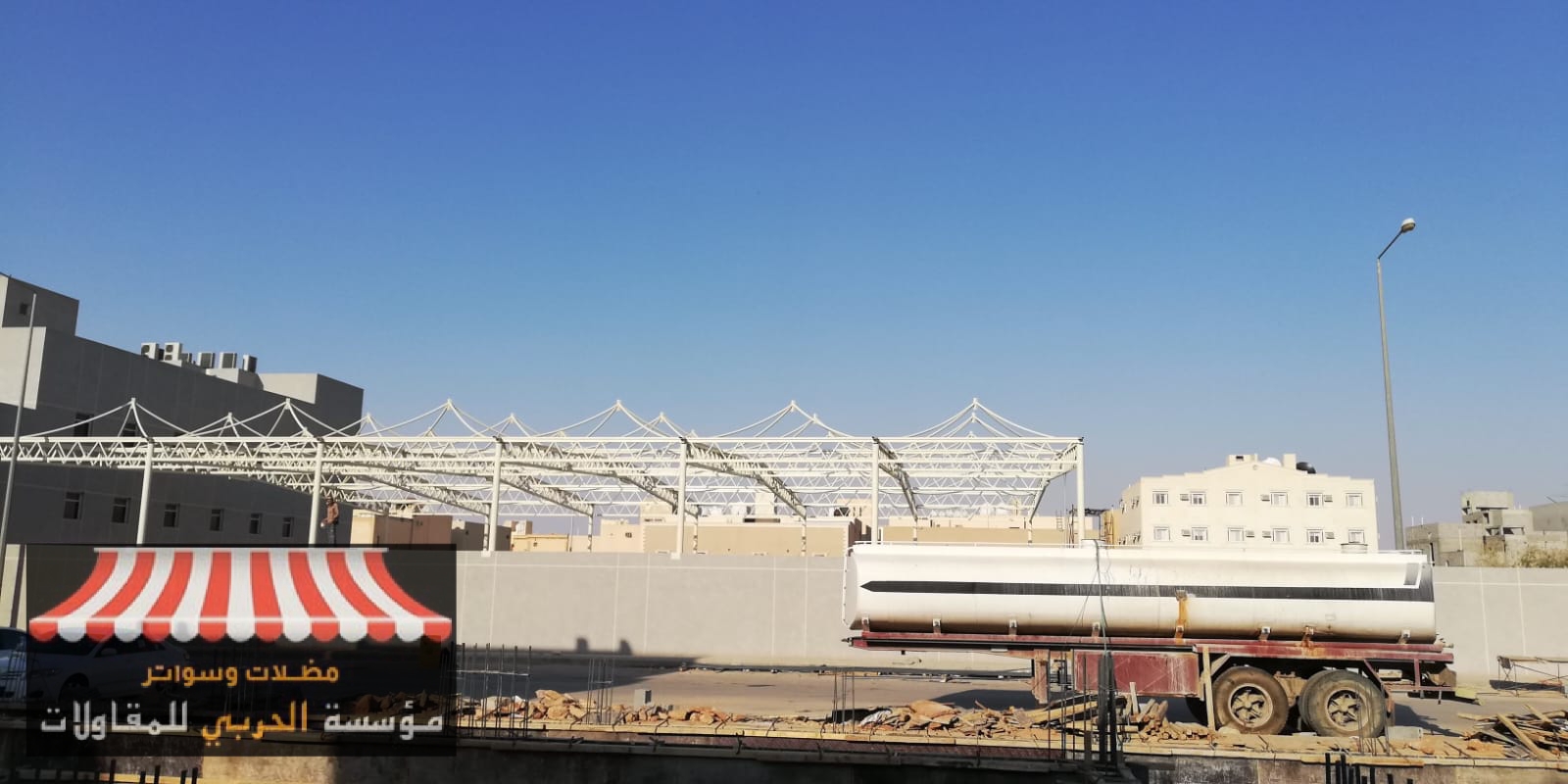 تركيب مظلات مشاريع مواقف سيارات