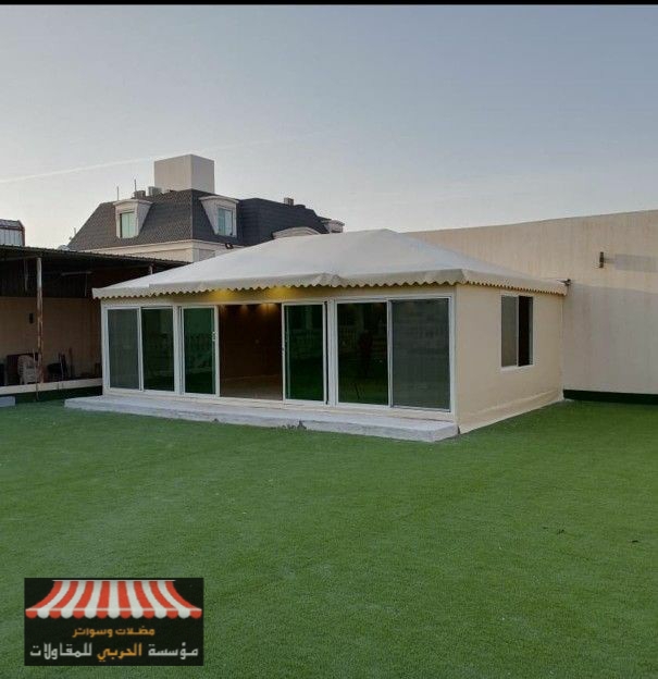 أنواع بيوت شعر