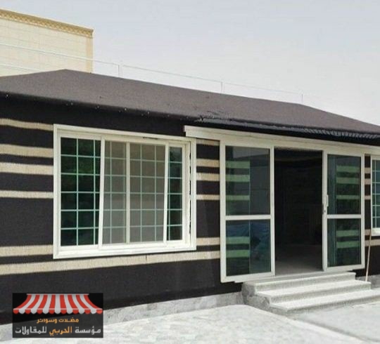 أشكال بيوت شعر