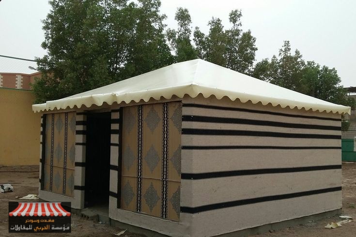 ديكورات بيوت شعر مودرن