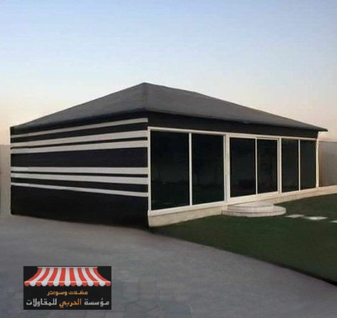 تركيب بيوت شعر