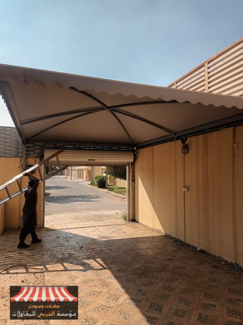 مميزات مظلات وسواتر الحربي