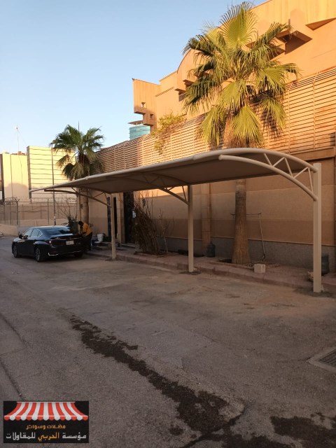 مميزات مظلات وسواتر الحربي