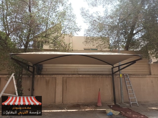 حداد مظلات رخيص