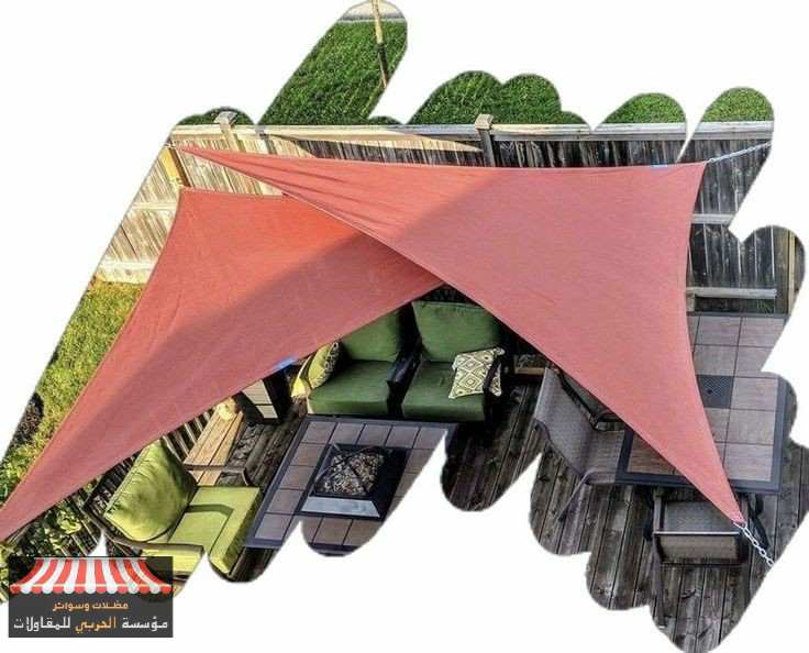 مظلات حدائق قماش