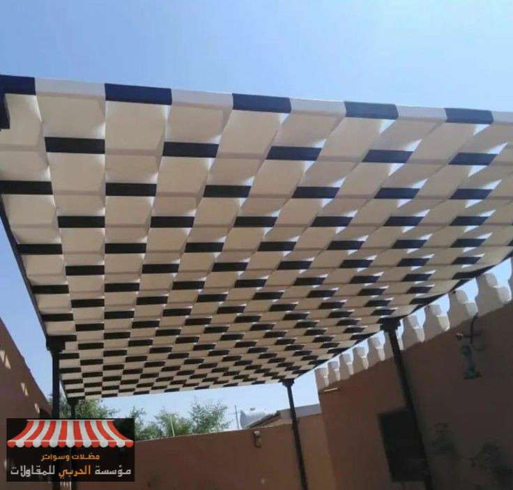 مظلات حدائق قماش