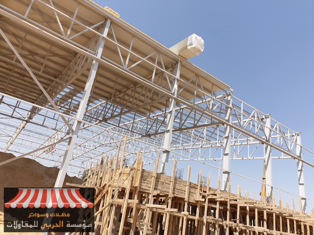 أنواع الهناجر التي تقدمها شركة الحربي