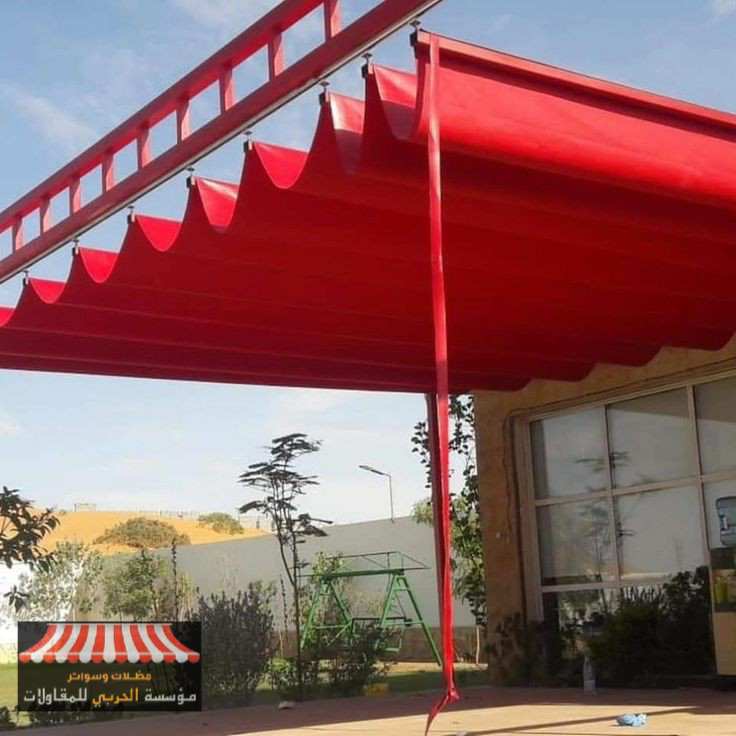 توريد وتركيب مظلات متحركة يدويا