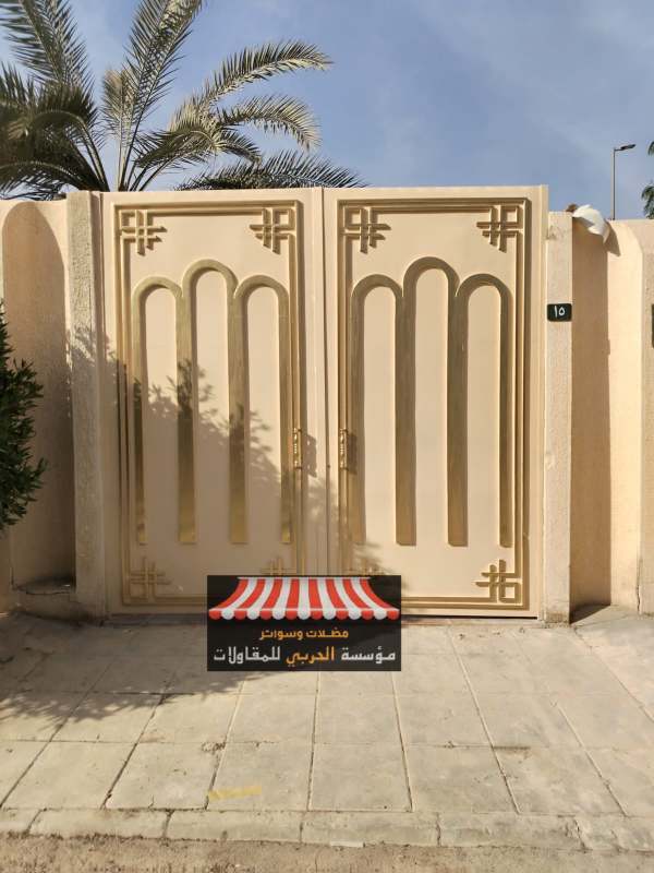 طريقة دهان الأبواب القديمة