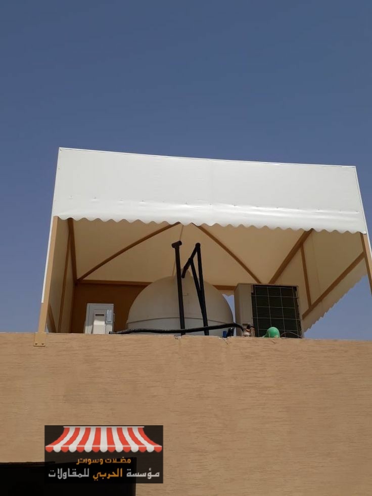 تركيب مظلة خزان علوي