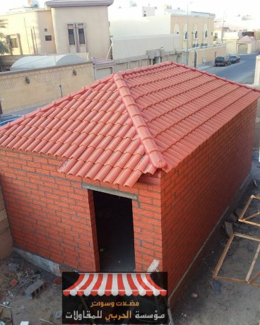 تركيب مظلات قرميد