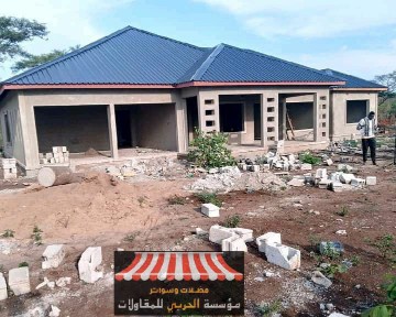 أنواع مظلات القرميد المتوفرة لدينا