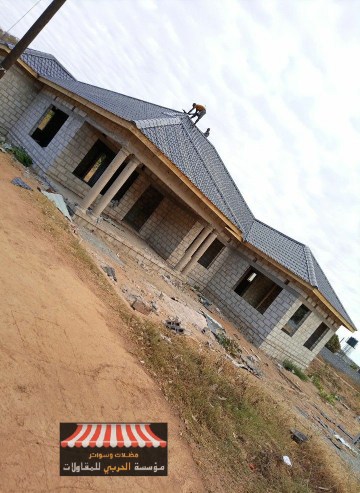 أسعار مظلات قرميد