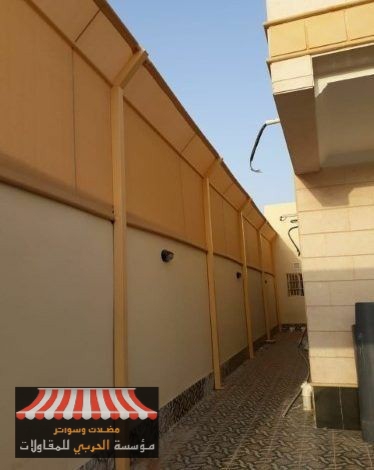 مزايا تركيب سواتر قماش بولي ايثيلين