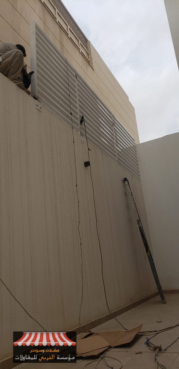 مزايا تركيب سواتر شرائح