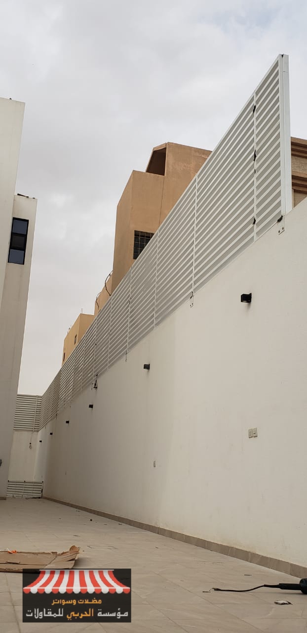 مقاول تركيب سواتر شرائح