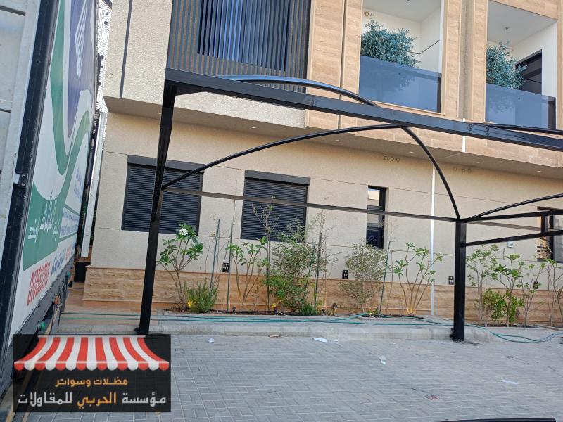 تركيب مظلات سيارات