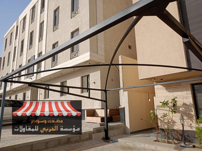 تركيب مظلات سيارات