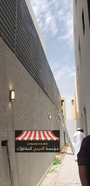 تركيب وانشاء سواتر حديد 