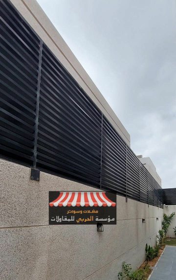 تركيب وانشاء سواتر حديد 