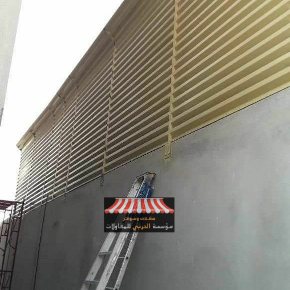 تركيب وانشاء سواتر حديد 