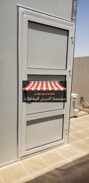 حداد أبواب وشبابيك