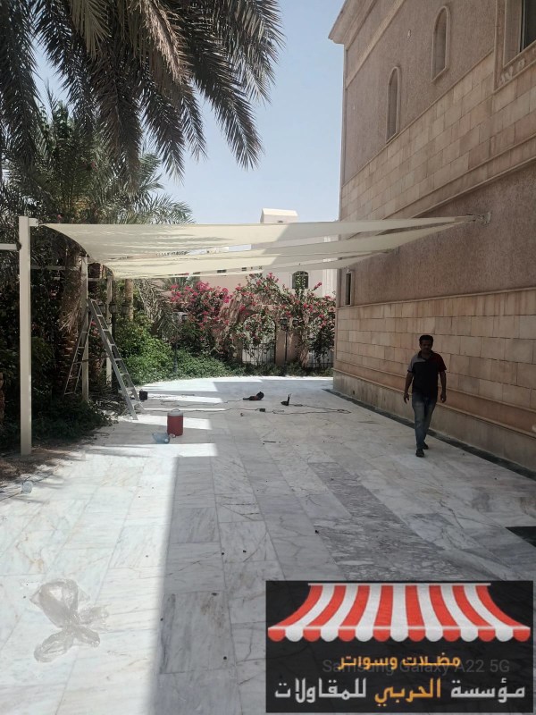 أفضل مظلات سيارات في السعودية