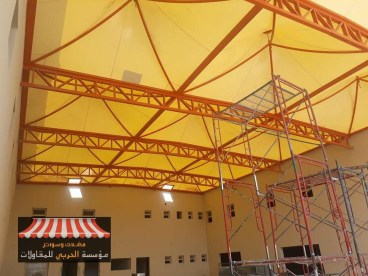 تركيب مظلات مدارس