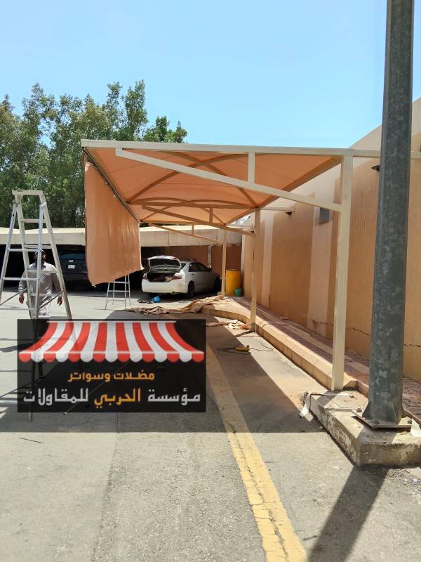 تركيب مظلات خارجية