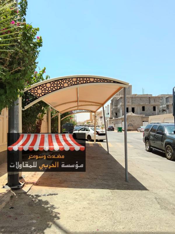 تركيب مظلات خارجية