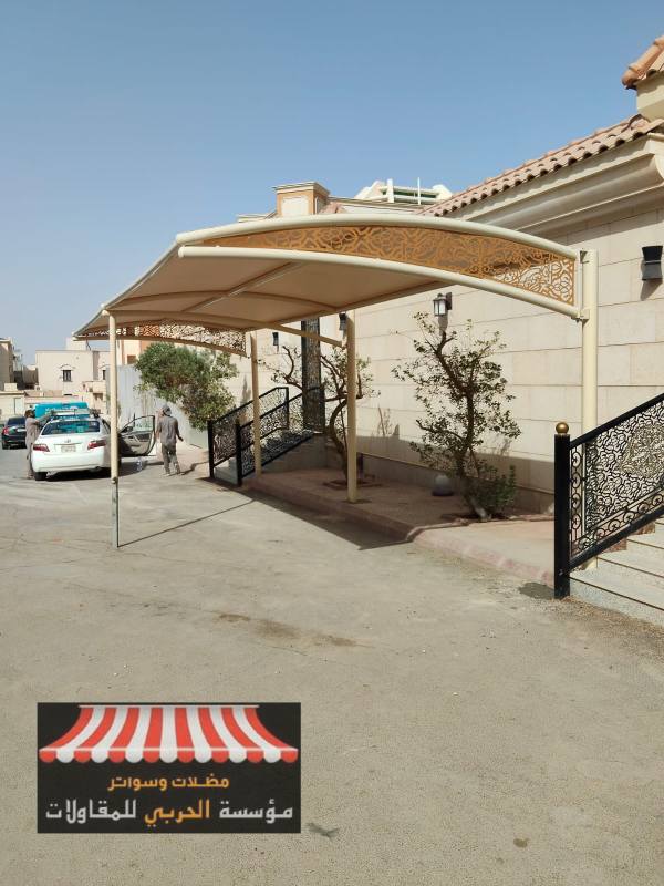 تركيب مظلات خارجية