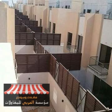 سواتر بلاستيك