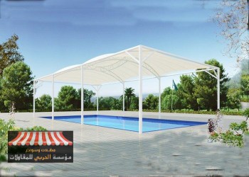 مظلات مسابح ثابتة