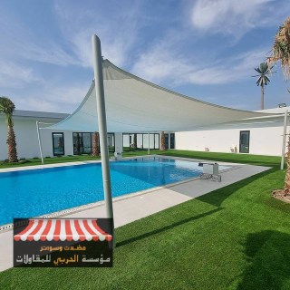 مظلات مسابح ثابتة