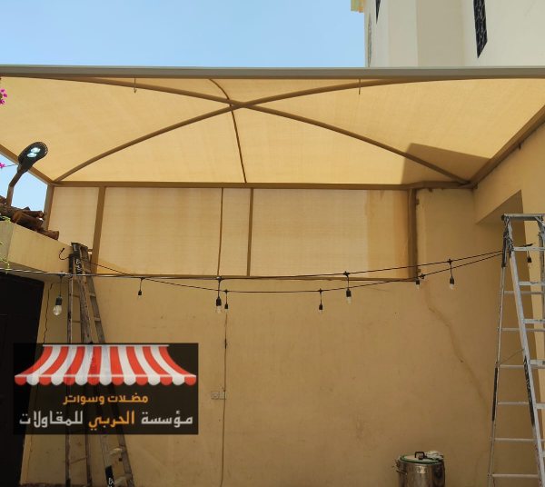 مظلات خارجية فاخرة