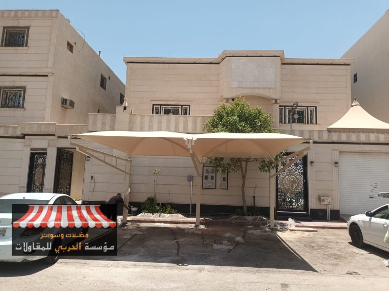 مظلات سيارات للفلل