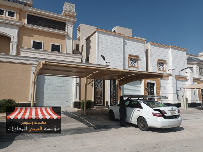 صيانة مظلات السيارات